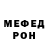 Экстази Punisher Victoria Smail