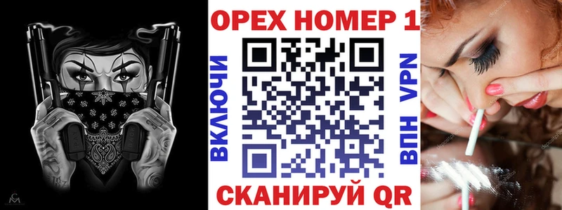 КОКАИН Перу  Рыбное 