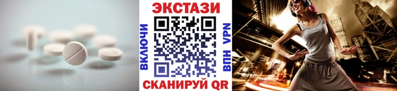 дарнет шоп  Рыбное  ЭКСТАЗИ louis Vuitton 