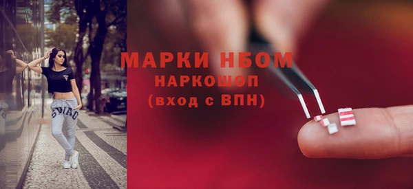 мяу мяу мука Алзамай