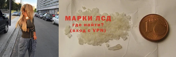 ешки Алексин