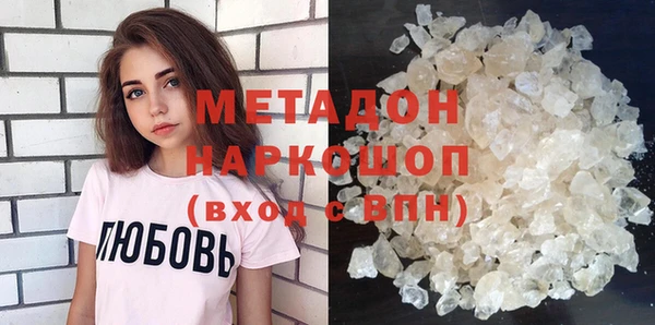 мяу мяу мука Алзамай