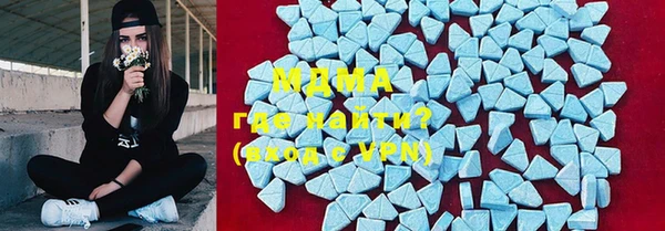 ALPHA PVP Алексеевка