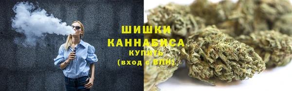 ALPHA PVP Алексеевка