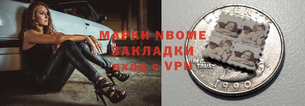 ешки Алексин