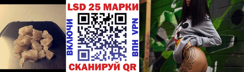kraken ТОР  Рыбное  ЛСД экстази кислота  где купить наркотик 