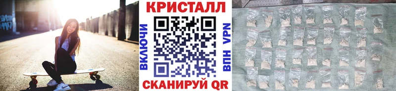 Первитин винт  МЕГА зеркало  Рыбное 